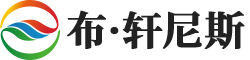 布·軒尼斯無縫牆布-紹興雅都紡織品有限公司